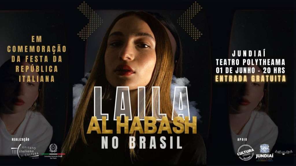 Laila Al Habash no Brasil